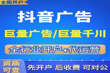 互联网行业SEM专员的工作内容与案例分析